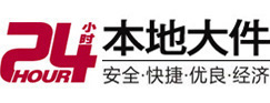 桓台大件起重吊车出租有限公司 